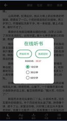 博亚app官网入口